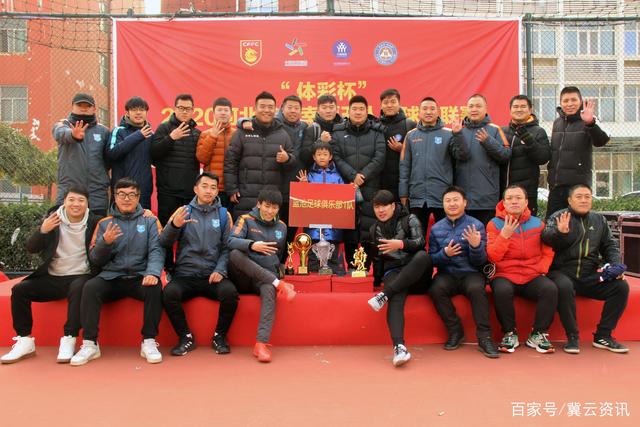 莱万：12年我跟弗格森说想加盟曼联